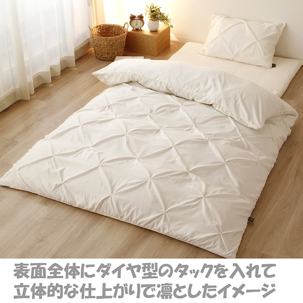 INICO ���˥� 150��210cm �����䥿�å� �ݥ��С� SL ���� �����ĥ��С� ����ץ� ��̲ ���� ��? ����̵��