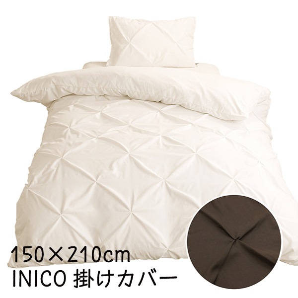 INICO ���˥� 150��210cm �����䥿�å� �ݥ��С� SL ���� �����ĥ��С� ����ץ� ��̲ ���� ��? ����̵��