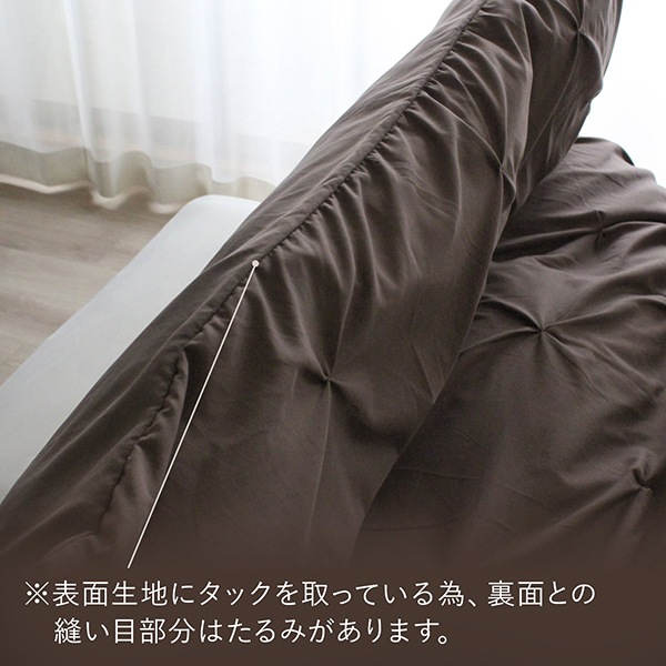 INICO ���˥� 150��210cm �����䥿�å� �ݥ��С� SL ���� �����ĥ��С� ����ץ� ��̲ ���� ��? ����̵��