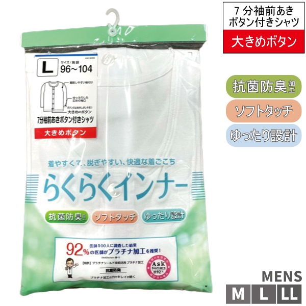 ȩ�� ����ʡ� �餯�餯����ʡ� 7ʬµ ������ �ܥ����դ� ��� �»� �礭��ܥ��� ������ ��䤹�� æ���䤹�� ���ˤ��� ��Ŭ ��� �̱� ���� �ǻ� ���� �ץ���ʲù� �����ɽ� ���եȥ��å� ��ä��� ��100�� 1���ޤǥ᡼���ز� �ڤ����󤻾��ʡ�