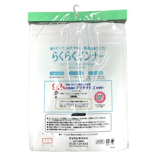 ȩ�� ����ʡ� �餯�餯����ʡ� 7ʬµ ������ �ܥ����դ� ��� �»� �礭��ܥ��� ������ ��䤹�� æ���䤹�� ���ˤ��� ��Ŭ ��� �̱� ���� �ǻ� ���� �ץ���ʲù� �����ɽ� ���եȥ��å� ��ä��� ��100�� 1���ޤǥ᡼���ز� �ڤ����󤻾��ʡ�