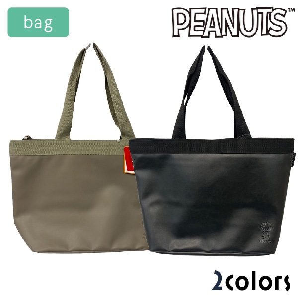 snoopy(���̡��ԡ�) ���� ���ݥ���� �ȡ��ȥХå� ���ݤ����Ф� �� ���襤�� �ȡ��� �Хå� �����奢�� ���ʻȤ�