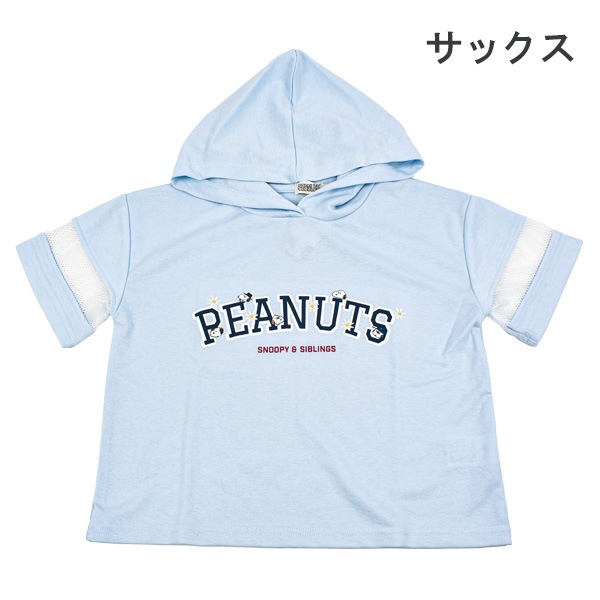 å PEANUTS ԡʥå SNOOPY ̡ԡ Ⱦµ ѡ աǥ ץ륪С ȥåץ Ҥɤ λ 륺 Ҷ å 130-160 1ޤǥ᡼زġ