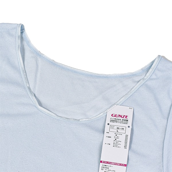 [GUNZE�ե���] GUNZE CFA ���� �����ե��� ����ʡ������ �ؿ� ��ǥ����� ȩ�� 2ʬµ ������ �����ɽ� �۴�®�� �ʺ� �ɥ饤 CB3452 ��2���ޤǥ᡼���زġ�