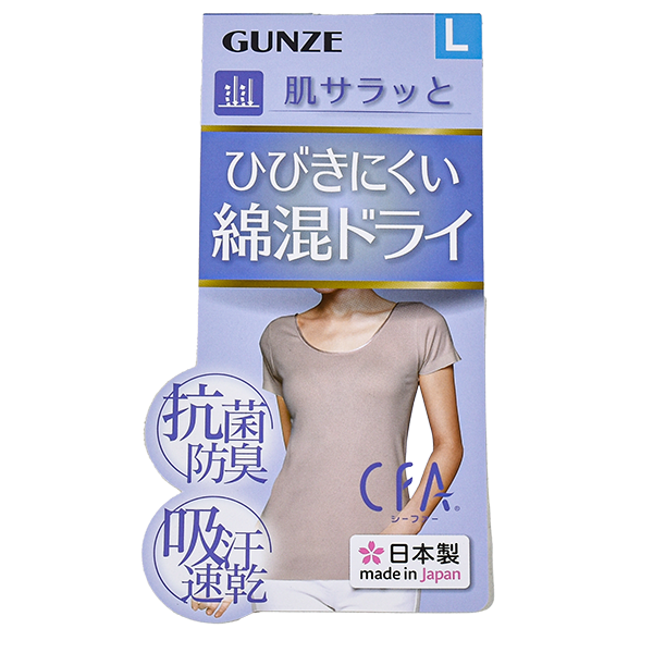 [GUNZE�ե���] GUNZE CFA ���� �����ե��� ����ʡ������ �ؿ� ��ǥ����� ȩ�� 2ʬµ ������ �����ɽ� �۴�®�� �ʺ� �ɥ饤 CB3452 ��2���ޤǥ᡼���زġ�