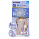 [GUNZE�ե���] GUNZE CFA ���� �����ե��� ����ʡ������ �ؿ� ��ǥ����� ȩ�� 2ʬµ ������ �����ɽ� �۴�®�� �ʺ� �ɥ饤 CB3452 ��2���ޤǥ᡼���زġ�