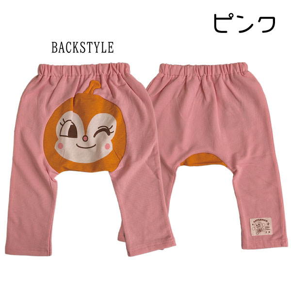 ����ѥ�ޥ� �٥ӡ� ���å� ��󥭡��ѥ�� �ܥȥॹ �Ҷ� �˻� ���� �ˤλ� ���λ� �ܡ����� �����륺 BANDAI �Х���� 90 95 �� �� ��1���ޤǥ᡼���زġ�