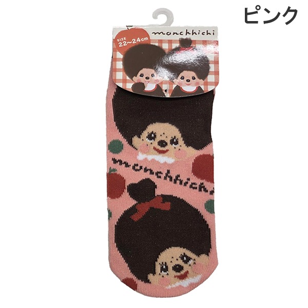 [����饤�����SALE] �����å� ��ǥ����� �ؿ� ���� 1P ���å��� 22-24cm �����å������ �����å������3���ޤǥ᡼���زġ� ���åץ� ��ȥ� �İ��� ����饽�å���