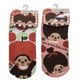 [����饤�����SALE] �����å� ��ǥ����� �ؿ� ���� 1P ���å��� 22-24cm �����å������ �����å������3���ޤǥ᡼���زġ� ���åץ� ��ȥ� �İ��� ����饽�å���
