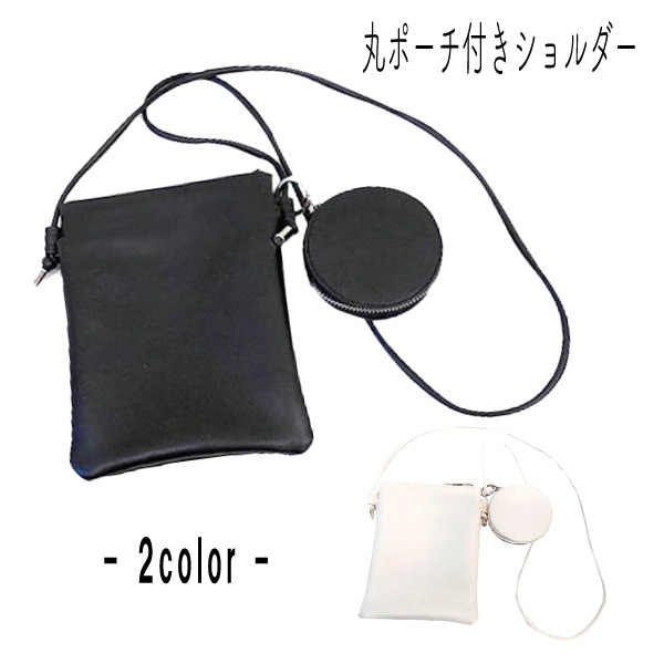 ߥ˥ ήԤ ߥ˥ݡ 㤤ʪХå ޥޥХå ߥ˥Хå Хå   襤 ꥢ