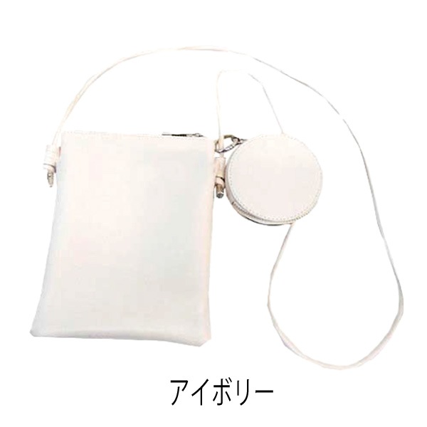 ߥ˥ ήԤ ߥ˥ݡ 㤤ʪХå ޥޥХå ߥ˥Хå Хå   襤 ꥢ