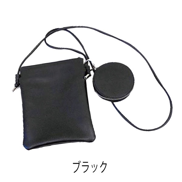 ߥ˥ ήԤ ߥ˥ݡ 㤤ʪХå ޥޥХå ߥ˥Хå Хå   襤 ꥢ