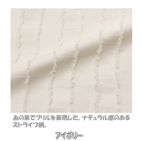 INICO ���˥� 150��210cm ���åȥե�� �ݥ��С� SL �֥�奤 �����ĥ��С� ����ץ� ��̲ ���� ��? ����̵��