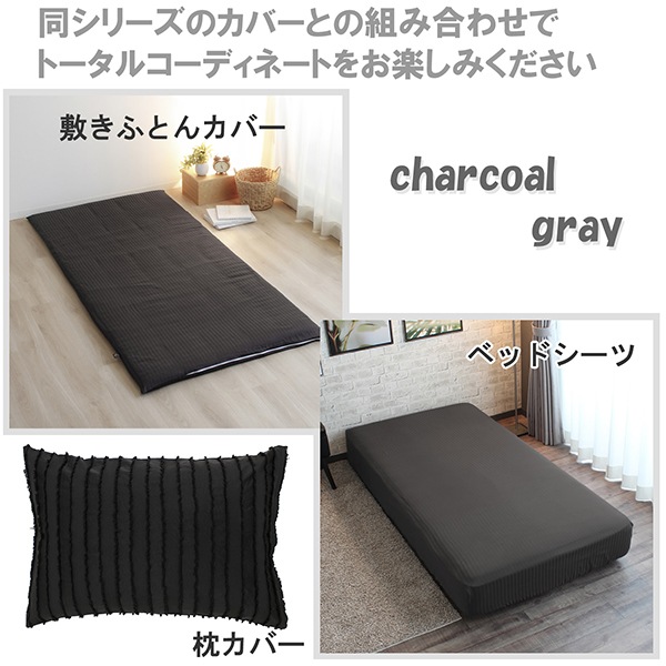 INICO ���˥� 150��210cm ���åȥե�� �ݥ��С� SL �֥�奤 �����ĥ��С� ����ץ� ��̲ ���� ��? ����̵��