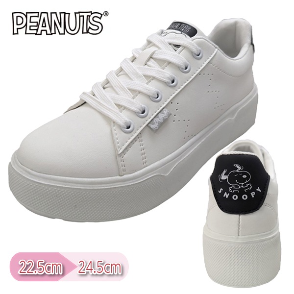 1_000000008570.jpg?1719281821