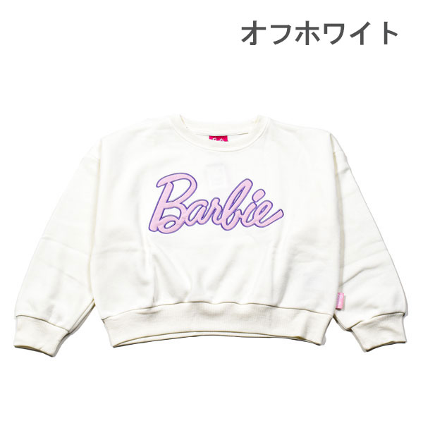 ͲʡBarbie Сӡ 륺  λ å ˥ Ҷ Ҥɤ ȥ졼ʡ ȥåץ ץ륪С å ΢ Ĺµ 140 150 160