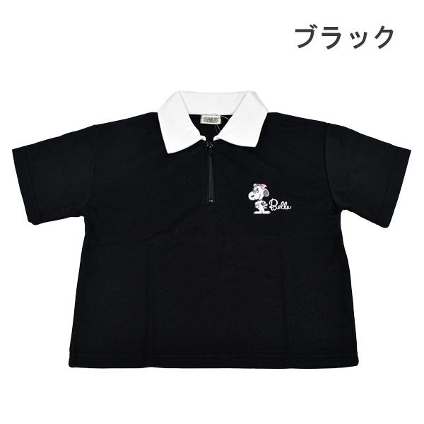 å PEANUTS ԡʥå SNOOPY ̡ԡ Belle ٥ Ⱦµ ϡեå ץ륪С ȥåץ ɤ夦 Ҥɤ λ 륺 Ҷ å 130-160 1ޤǥ᡼زġ