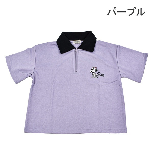 å PEANUTS ԡʥå SNOOPY ̡ԡ Belle ٥ Ⱦµ ϡեå ץ륪С ȥåץ ɤ夦 Ҥɤ λ 륺 Ҷ å 130-160 1ޤǥ᡼زġ