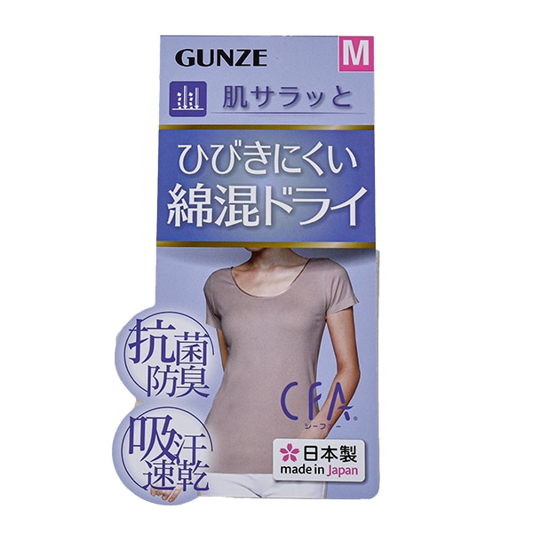[GUNZE�ե���] GUNZE CFA ���� �����ե��� ����ʡ� �ؿ� ��ǥ����� ȩ�� ����ߥ����� ������ �����ɽ� �۴�®�� �ʺ� �ɥ饤 CB3456 ��2���ޤǥ᡼���زġ�