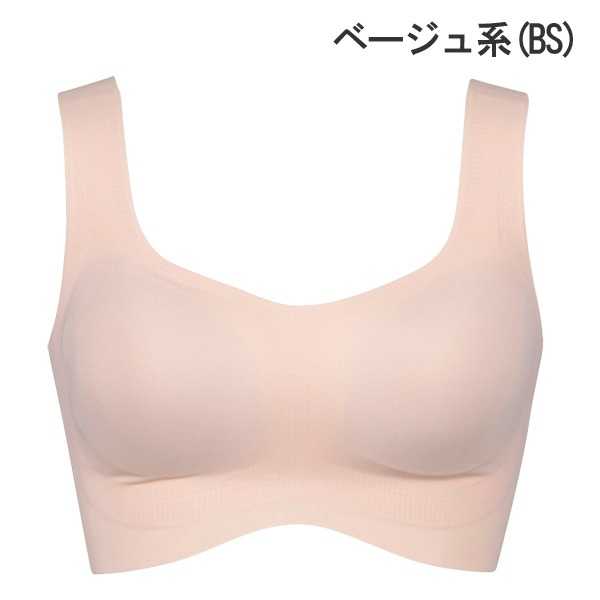 [�����󥰥ե���]�ڤ����󤻾��ʡ� �拾���� WACOAL ������ Wing MB1010 M-L �ϡ��եȥå� �۴�®�� �ե��åȥȥå� �֥饸�㡼 ��ǥ����� �Υ�磻�䡼 ����ʡ�