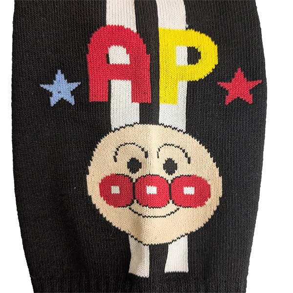 ����ѥ�ޥ� �٥ӡ� ���å� �ѥ�� �˥åȥѥ�� 8ʬ�桡�ܥȥॹ ���ܥ� ���� �Ҷ� �˻����ˤλ� ���� ���λ� �����륺 �Х���� �ץ쥼��� 90cm 95cm ��1���ޤǥ᡼���زġ�