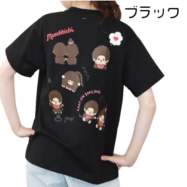 ���Ͳ����ʡ� ���å� Ⱦµ T����� �����å� ���� �����륺 ���襤�� ��Υȡ��� �֥�å� �ۥ磻�� ����饯���� ������� ʿ�� �ȥåץ� 130 140 150 160 ��1���ޤǥ᡼���زġ�