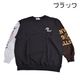 ����С��� converse �ؿ� ��ǥ����� �������å� Ĺµ �ȥ졼�ʡ� �ȥåץ� �ץ��� �������åȥ���� �ץ륪���С� �ߥ�΢�� M L 1�Ĥޤǥ᡼���ز�