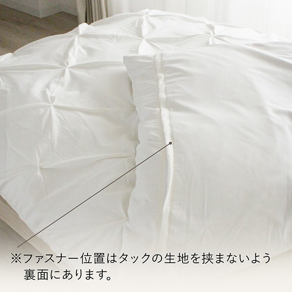 INICO ���˥� 190��210cm ������եå� �ݥ��С� DL ���� �����ĥ��С� ����ץ� ��̲ ���� ��? ����̵��