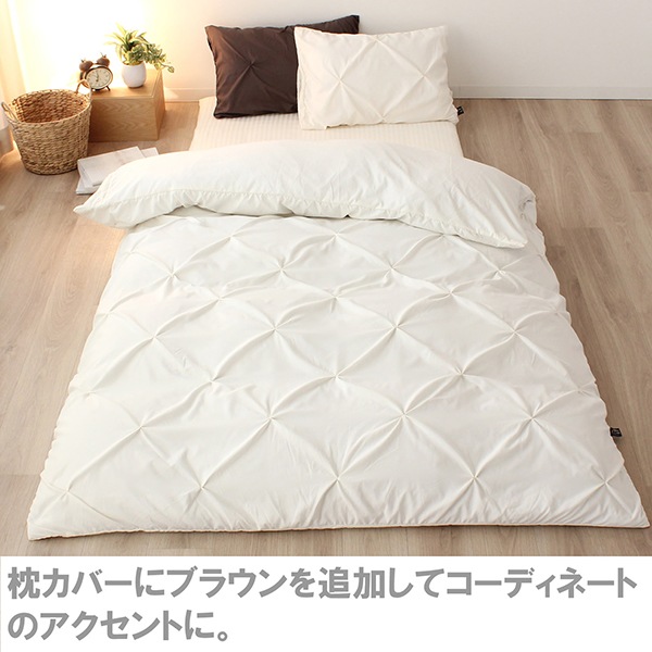 INICO ���˥� 190��210cm ������եå� �ݥ��С� DL ���� �����ĥ��С� ����ץ� ��̲ ���� ��? ����̵��