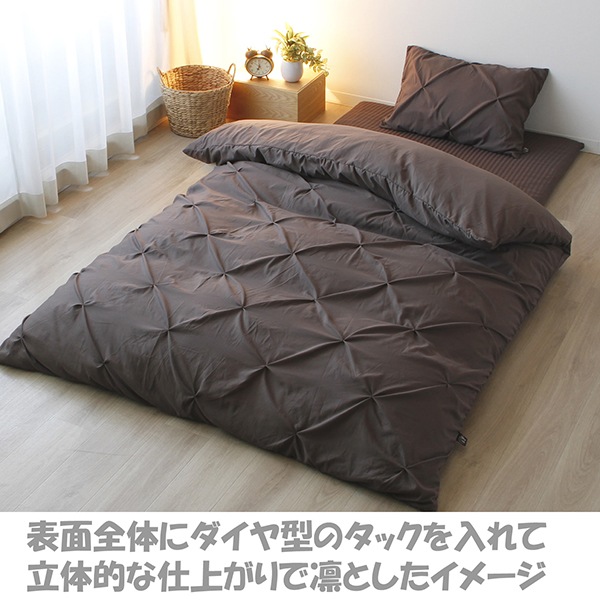 INICO ���˥� 190��210cm ������եå� �ݥ��С� DL ���� �����ĥ��С� ����ץ� ��̲ ���� ��? ����̵��