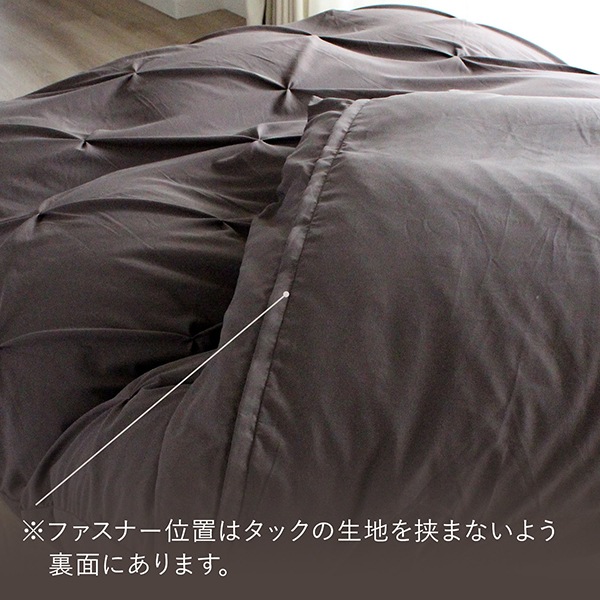 INICO ���˥� 190��210cm ������եå� �ݥ��С� DL ���� �����ĥ��С� ����ץ� ��̲ ���� ��? ����̵��