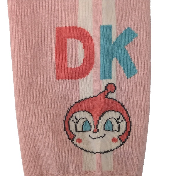 ����ѥ�ޥ� �٥ӡ� ���å� �ѥ�� �˥åȥѥ�� 8ʬ�桡�ɥ������� ���������� �ܥȥॹ ���ܥ� ���� �Ҷ� ���� ���λ� �����륺 �Х���� �ץ쥼��� 90cm 95cm ��1���ޤǥ᡼���زġ�