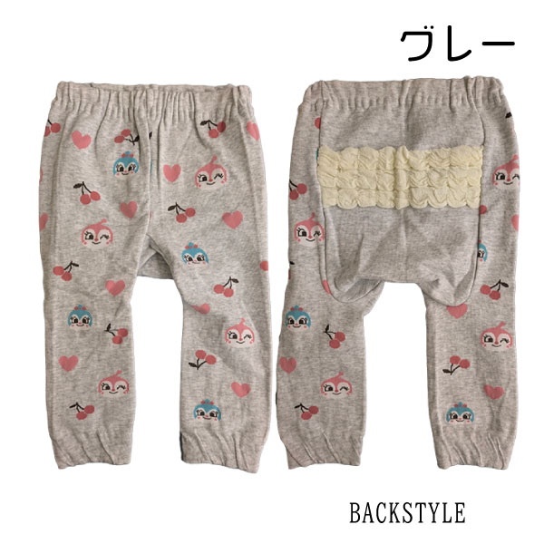 ����ѥ�ޥ� �٥ӡ� ���å� �ѥ�� �˥åȥѥ�� 8ʬ�桡�ɥ������� ���������� �ܥȥॹ ���ܥ� ���� �Ҷ� ���� ���λ� �����륺 �Х���� �ץ쥼��� 90cm 95cm ��1���ޤǥ᡼���زġ�