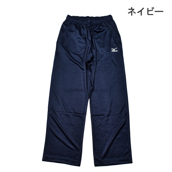�»� ��� �ߥ��� MIZUNO �饤�ȥ������åȥѥ�� �۴� ®�� �ȥ졼�˥󥰥ѥ�� �ѥ�� �ȥ�ѥ� �������å� ���� ���ݡ��� ���ݡ��ĥ�����