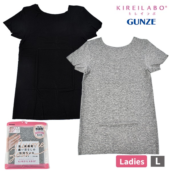 [GUNZE�ե���] GUNZE KIREILABO ���� ���쥤��� ����ʡ������ �ؿ� ��ǥ����� ȩ�� 2ʬµ ������ ����̵˥�� �ʺ� �ݼ� KL1852R ��2���ޤǥ᡼���زġ�