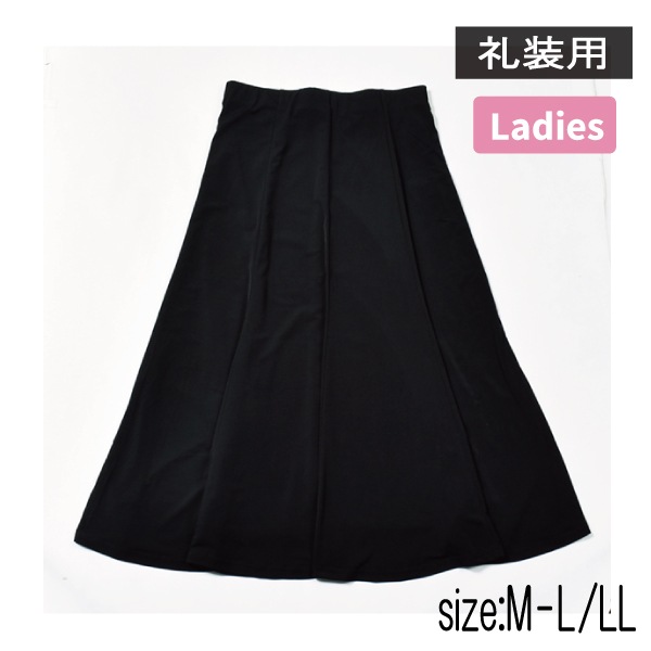 ��ǥ����� �ե����ޥ� �ؿ� �������� ���󥰥������� M-L��LL ������ �֥�å� ��  ����ץ� ���餫��