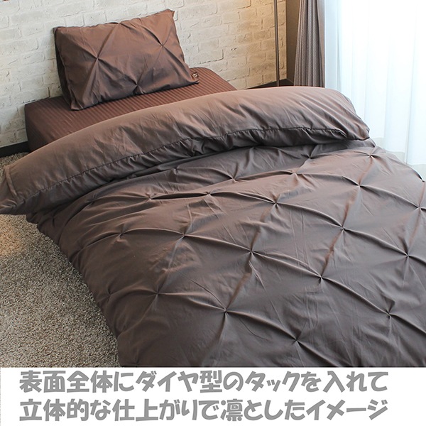 INICO ���˥� 43��63cm ������եå� �ɽ� �ԥ������� ���� ��100�� ����ץ� ��̲ ���� �����С�