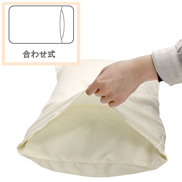 INICO ���˥� 43��63cm ������եå� �ɽ� �ԥ������� ���� ��100�� ����ץ� ��̲ ���� �����С�