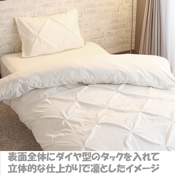 INICO ���˥� 43��63cm ������եå� �ɽ� �ԥ������� ���� ��100�� ����ץ� ��̲ ���� �����С�