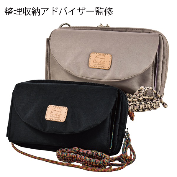 【♥︎】多ポケットバックパック 整理整頓しやすい収納デザイン 整理収納アドバイザー監修10ポケリュック バッグ BAG リュック
