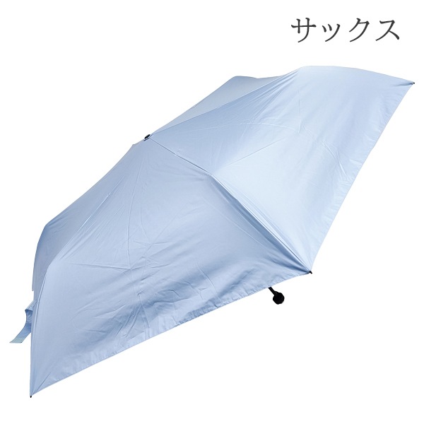 しいちゃん　日傘　折りたたみ傘　晴雨兼用 傘 晴雨兼用 日傘 65cm 折りたたみ傘 シンプル 耐風骨仕様 カーボン骨