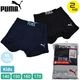 ���å� PUMA �ס��� �ܥ������ѥ�� �ܥ������֥꡼�� 2���� �˻� �ˤλ� �ܡ����� ������ ���� ����ʡ� �ѥ�� �ܥ����� ��100�� ��2���åȤޤǥ᡼���زġ� �� ��