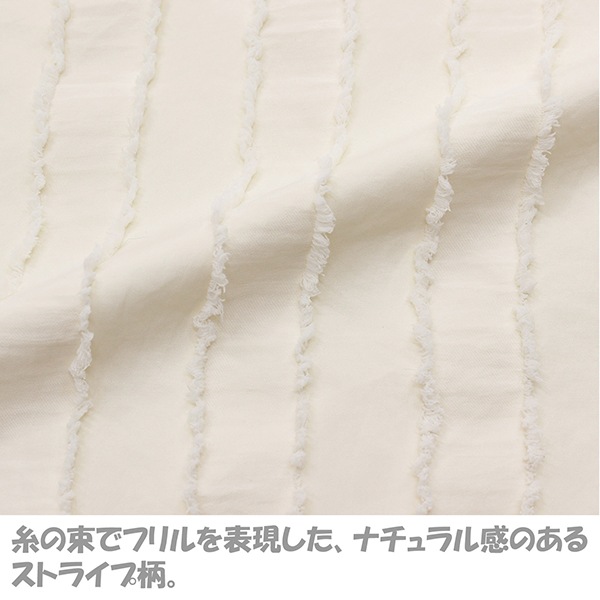 INICO ���˥� 43��63cm ���åȥե�� �ɽ� �֥�奤 �ݥꥨ���ƥ�100�� ����ץ� ��̲ ���� �����С�