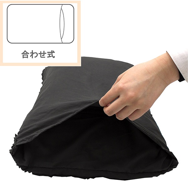 INICO ���˥� 43��63cm ���åȥե�� �ɽ� �֥�奤 �ݥꥨ���ƥ�100�� ����ץ� ��̲ ���� �����С�