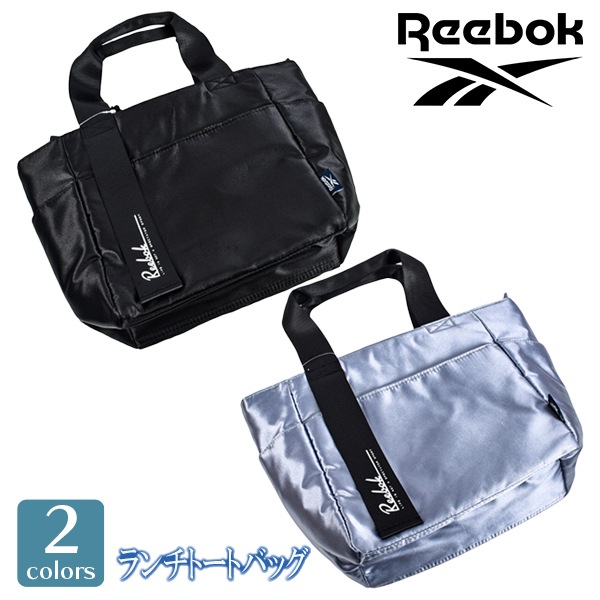 �꡼�ܥå� Reebok �����ȡ��� �ȡ��� �����Хå� ���֥Хå� �� ���Ф� �Хå� �ȡ��ȥХå� ������ ���� �ڥåȥܥȥ� �˽����� ��˥��å��� �̶� �̳� ���� ���ƥ��Ǻ�