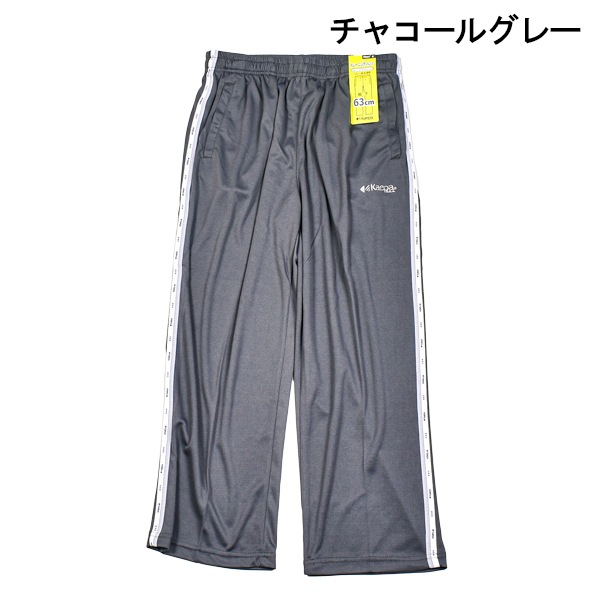 �ѥ�� Kaepa ������ ��� �»� �ȥ�ѥ� �ȥ졼�˥󥰥ѥ�� �Բ�63cm ��󥰥��ѥ�� UV�к� �ۿ�®�� �Ƶ�ȿ�� ���ܥ� Ĺ���ܥ� ���㡼�� ���ݡ��� ���������� ���˥� ���� KP385-63