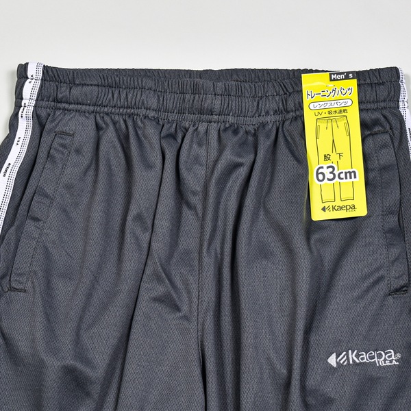 �ѥ�� Kaepa ������ ��� �»� �ȥ�ѥ� �ȥ졼�˥󥰥ѥ�� �Բ�63cm ��󥰥��ѥ�� UV�к� �ۿ�®�� �Ƶ�ȿ�� ���ܥ� Ĺ���ܥ� ���㡼�� ���ݡ��� ���������� ���˥� ���� KP385-63