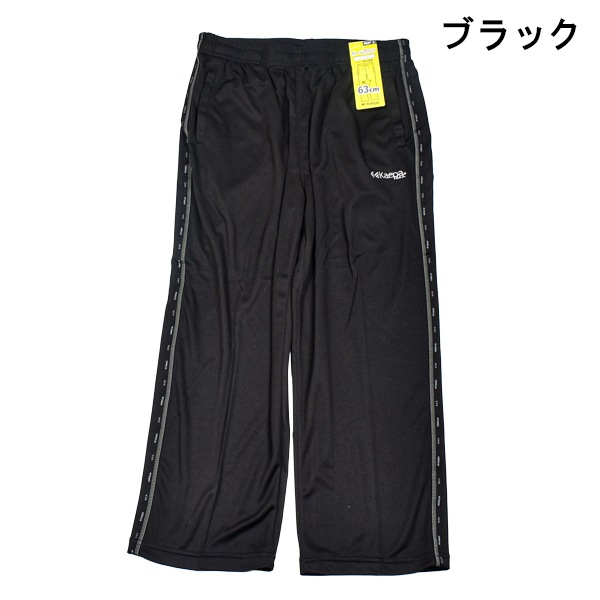 �ѥ�� Kaepa ������ ��� �»� �ȥ�ѥ� �ȥ졼�˥󥰥ѥ�� �Բ�63cm ��󥰥��ѥ�� UV�к� �ۿ�®�� �Ƶ�ȿ�� ���ܥ� Ĺ���ܥ� ���㡼�� ���ݡ��� ���������� ���˥� ���� KP385-63