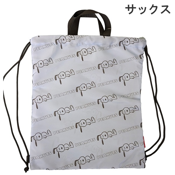 PEANUTS ���̡��ԡ� �ʥåץ��å� �ե��� ��å���Хå� ���å� �ȡ��ȥХå� �ʥåץ��å� ���֥Хå� �˽����� ��˥��å��� ���ʻȤ� �̳� ��Ƹ ���� ������ ������ 2way ���� ��1���ޤǥ᡼���زġ�