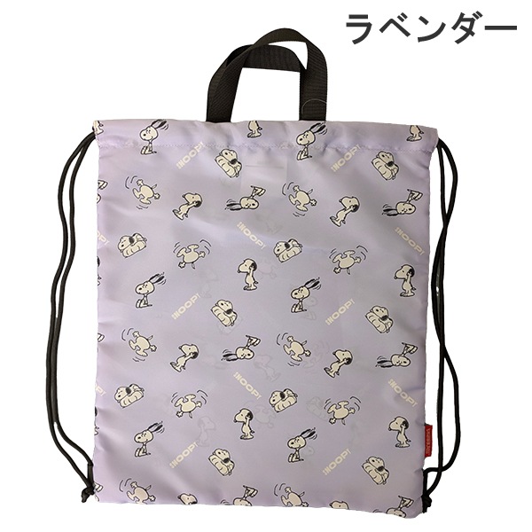 PEANUTS ���̡��ԡ� �ʥåץ��å� �ե��� ��å���Хå� ���å� �ȡ��ȥХå� �ʥåץ��å� ���֥Хå� �˽����� ��˥��å��� ���ʻȤ� �̳� ��Ƹ ���� ������ ������ 2way ���� ��1���ޤǥ᡼���زġ�